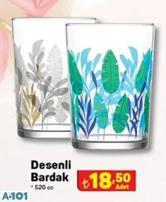 LAV DESENLİ BARDAK LAV DESENLİ BARDAK